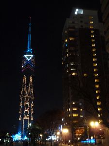 Fukuoka tower
