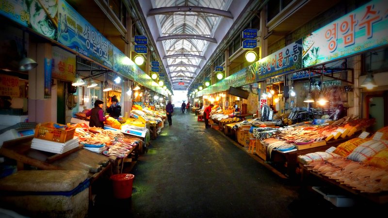 Mokpo Fish Market