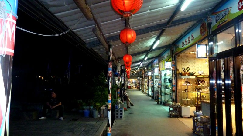 Hualien Stone Market