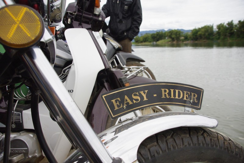 "Easy Rider"