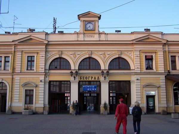 Part of the Belgrade Train Station