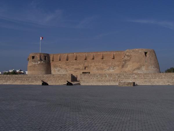 Arad Fort - 4