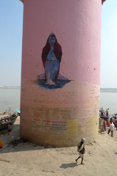 Pillar art - Varanasi