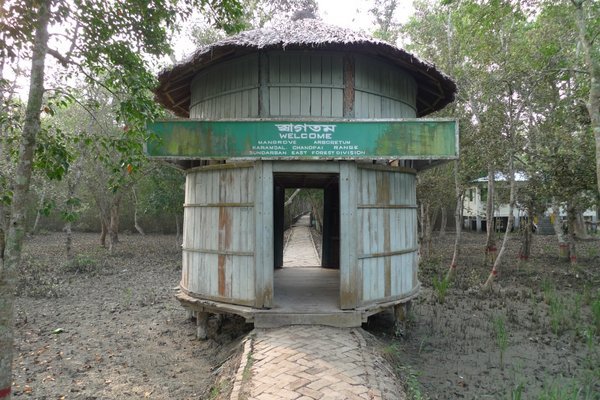 The Sundarbans - Mongla, Khulna