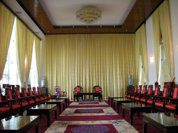 Vice Presidents Meeting Room