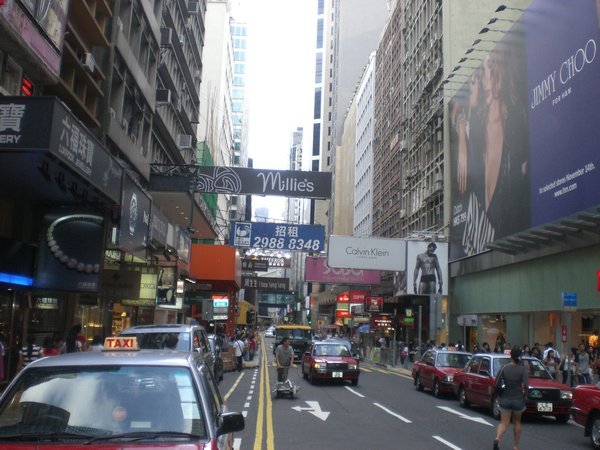 Hong Kong street