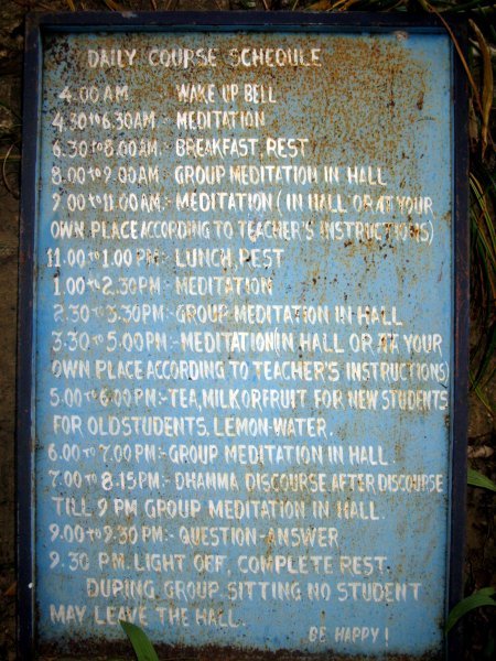 Hardcore schedule