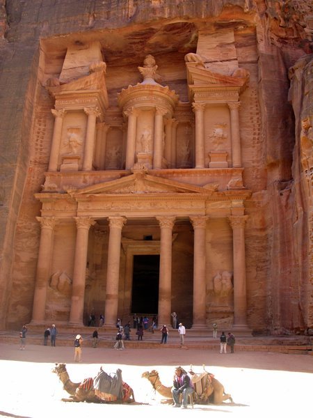 Petra gateway