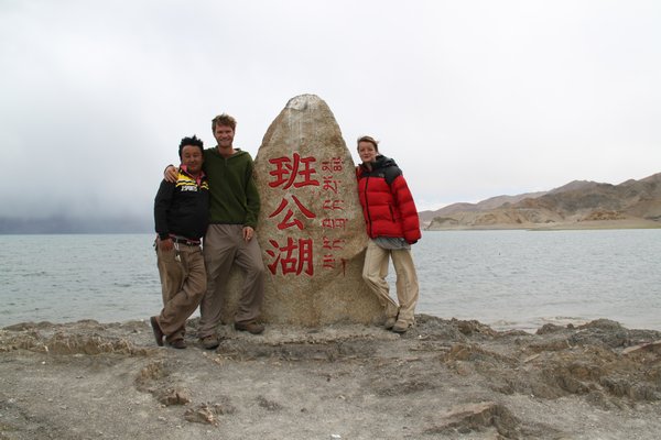 Pangong Tso marker the furthest point into the middle of nowhere we would reach on this trip