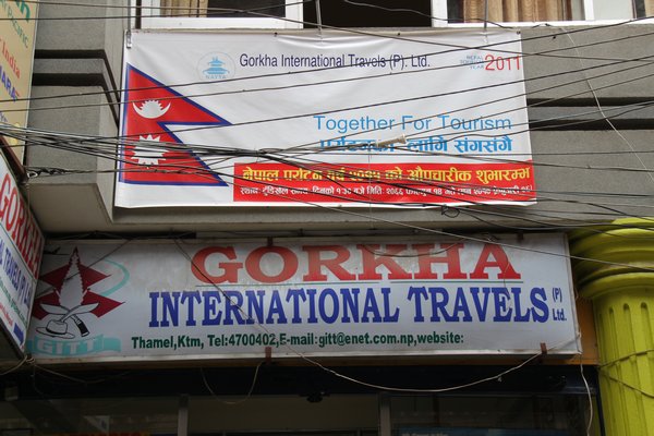 Gorkha International Travels (p.) Ltd.