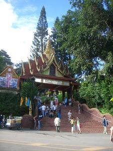 Entrance to Wat Pra That