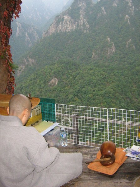 Ganggyonggul Cave