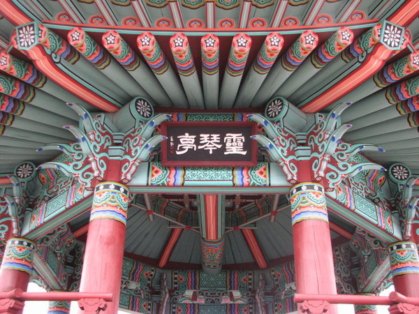Colourful Korean Shrines