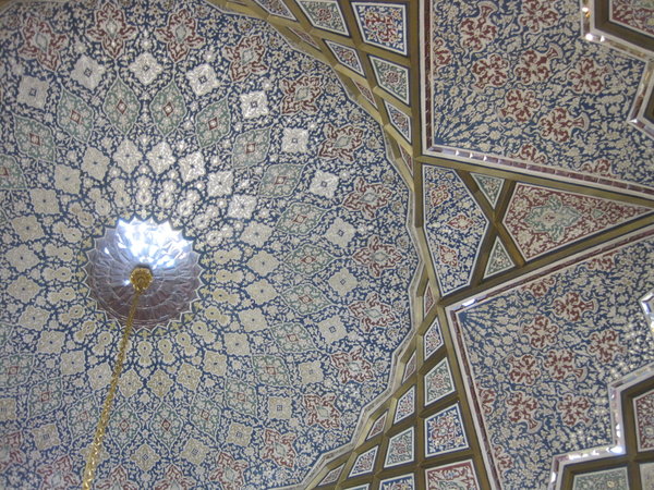 Damascus's Iranian Style Mosque