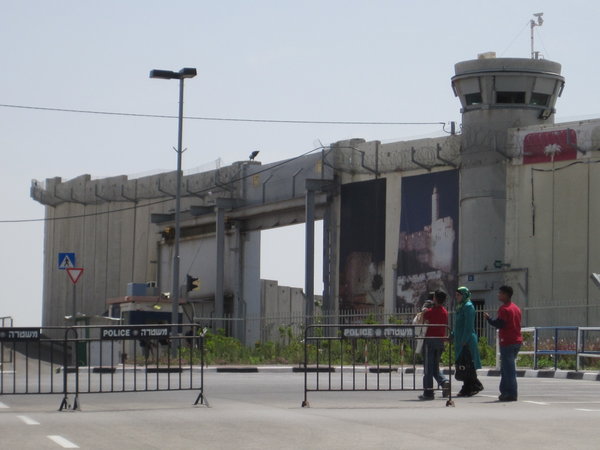 West Bank Checkpoint