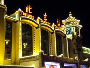 Beijing Railwaystation