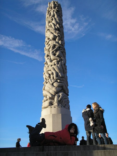 Cigdem Yorgancioglu Vigeland Sculpture Park is a part of Frogner Park, located in Oslo, Norway, 3 km northwest of the city centre.   The Monolith Plateau 