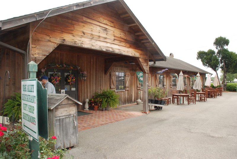 Restaurant and Gift Shop