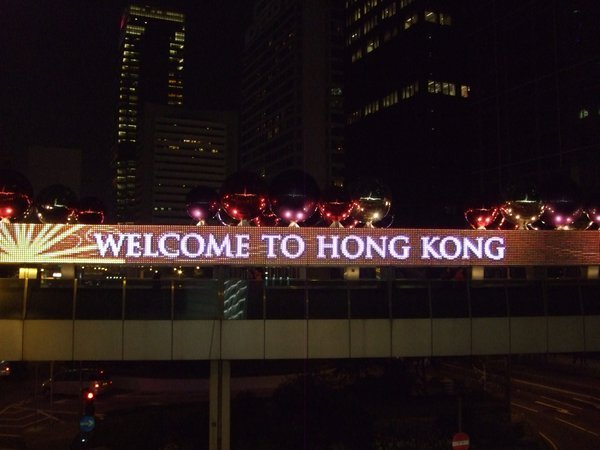 Welcome to HK
