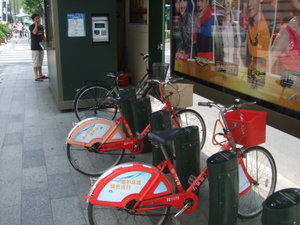 Red Bike Rentals