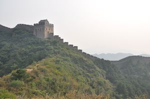 jinshanling section of the Great Wall
