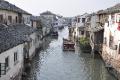 Shan Tang Jie Canals