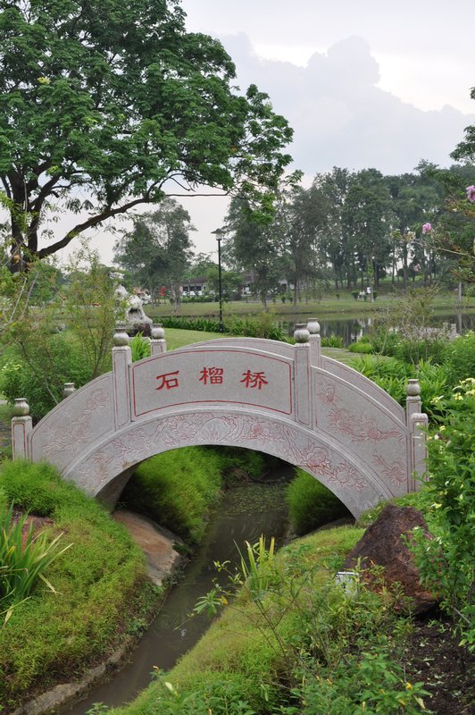 Chinese Gardens