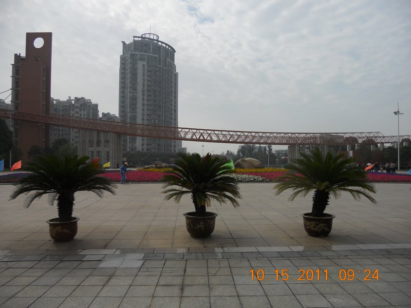 Main Gate - XiaSha Campus