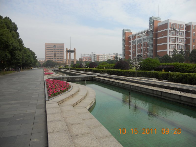 XiaSha Campus