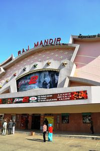 Raj Mandir-Most Famous Theater in India