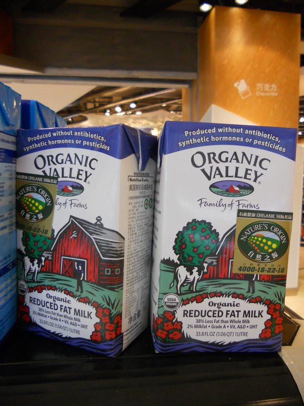 organic milk from Oregon 