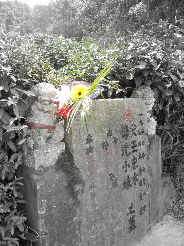 decorated grave