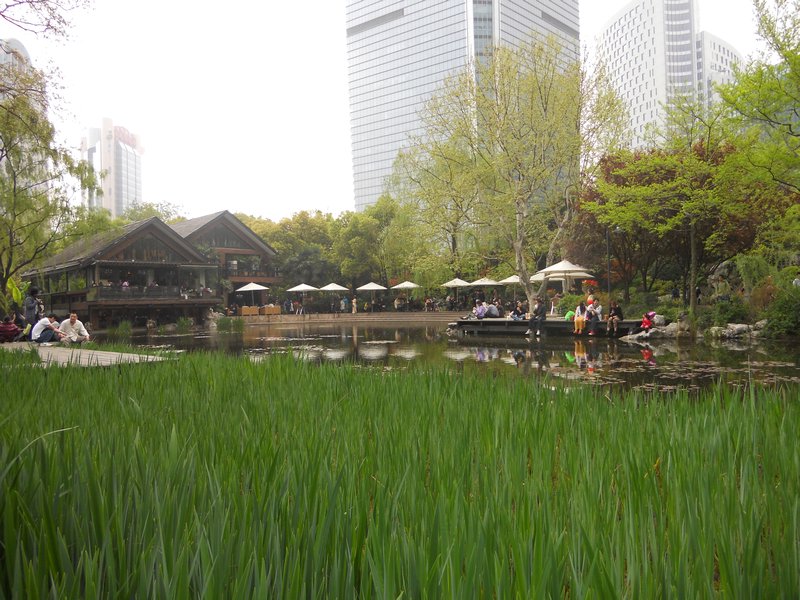 Jing'an Park