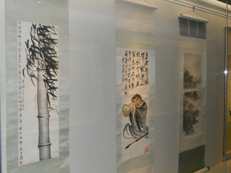 Hangzhou Museum-Chinese Art
