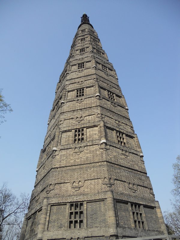 Baochu Pagoda