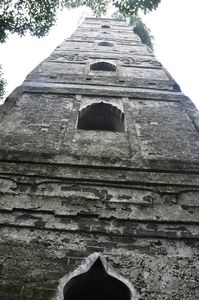 Eastern Tower