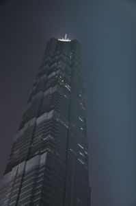 Jin Mao Tower 2nd tallest in China