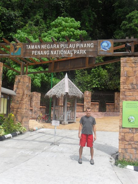 Start of the national park jungle trek