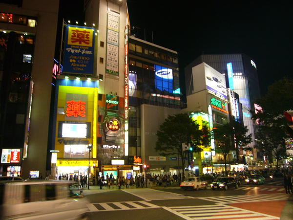 Shibuya District