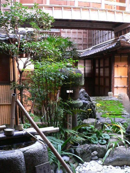 Our Ryokan (guesthouse) in Ise