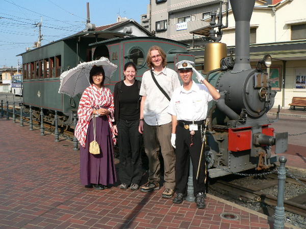 The Railway Children in Matsuyama