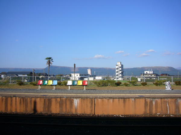 Japanese Landscape from Aso Train Station - Platform 1