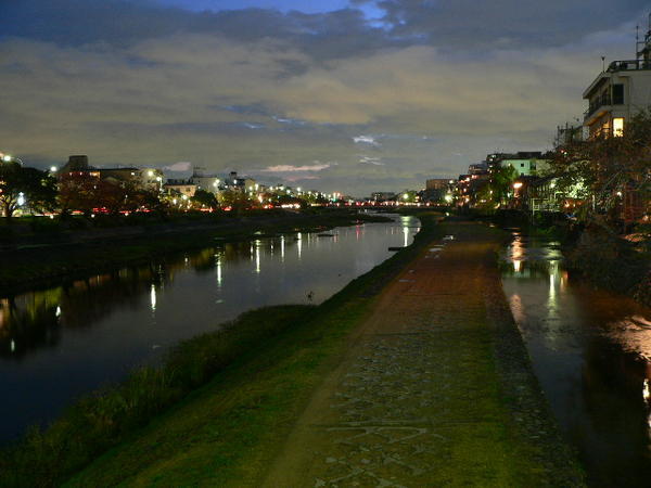Kyoto river at night