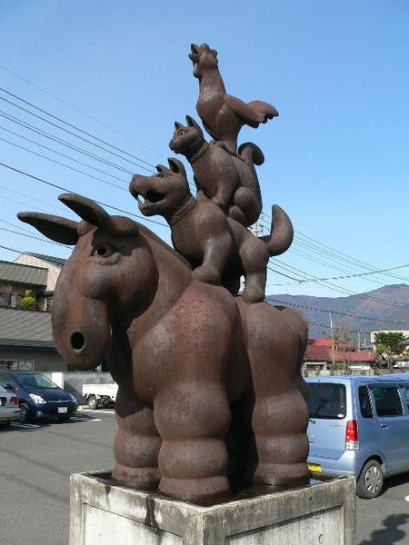 Statue in Kawaguchi, Near Fuji-san
