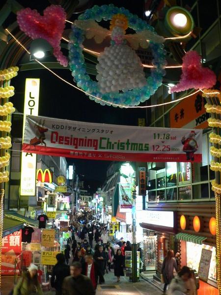 A Designer Christmas in Harajuku