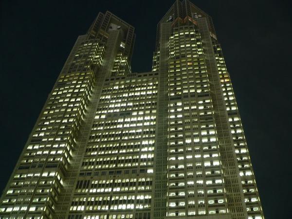 Tokyo Metropolitan Building, Shinjuku