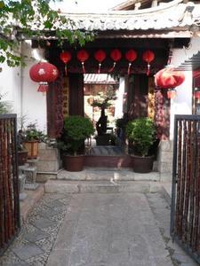 Guesthouse in Lijijang