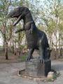 The Worst Statue of a T-Rex Ever, Khon Kaen