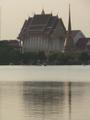 Unknown Wat from Otherside of the Lake, Khon Kaen