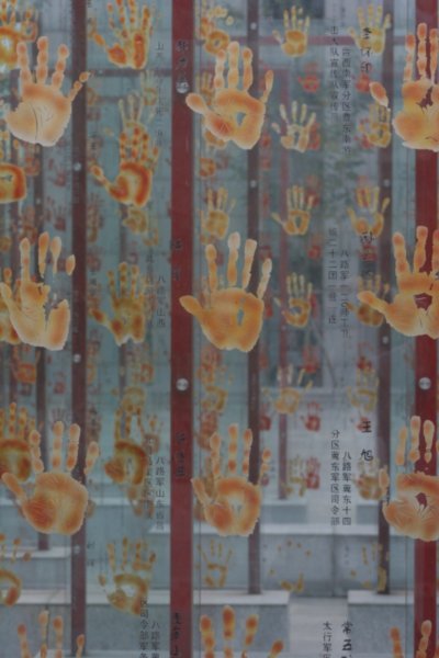 Anti-Japanese War Veterans Hand Prints